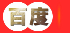 湖南制药袋耗材_湖南实验室耗材离心管、深孔板、吸头、接头、转子批发生产厂家-衡阳市富比德科学仪器有限公司